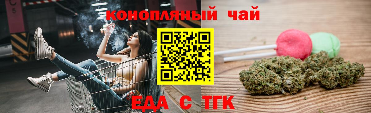 ГАШИШ  Светлоград  NBOMe  Кокаин  Вход с VPN  Меф МЯУ МЯУ  Конопля  Меф   А ПВП СОЛЬ  