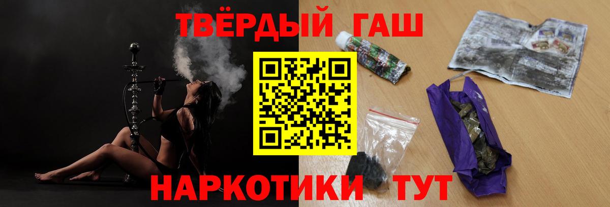 A PVP Светлоград