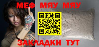 mix Новодвинск