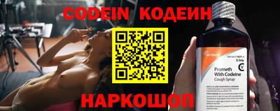 mix Новодвинск