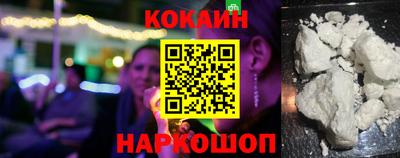 круглые Новозыбков