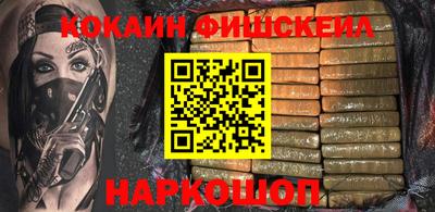 круглые Новозыбков