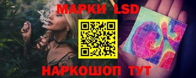круглые Новозыбков