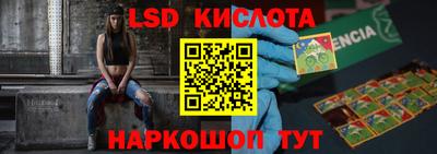 mix Новодвинск