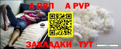 mix Новодвинск