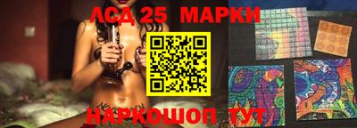 mix Новодвинск