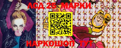 mix Новодвинск