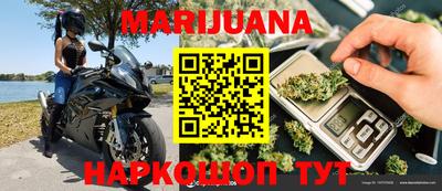 mix Новодвинск
