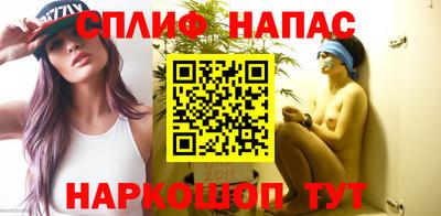 mix Новодвинск