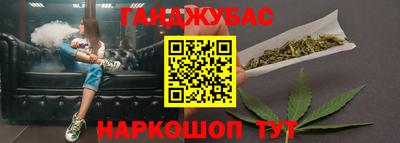 круглые Новозыбков