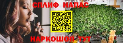 mix Новодвинск