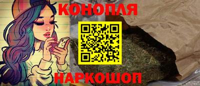 круглые Новозыбков