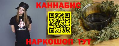 круглые Новозыбков