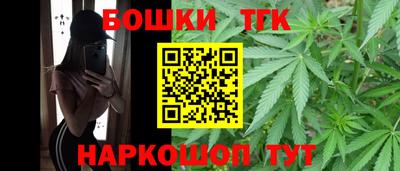 mix Новодвинск