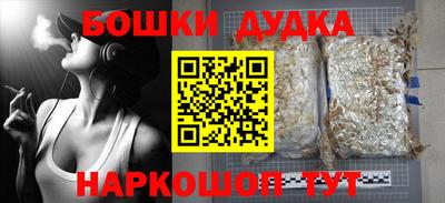 mix Новодвинск