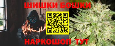 mix Новодвинск