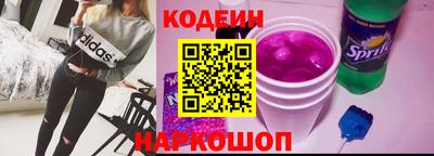 mix Новодвинск