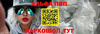 круглые Новозыбков