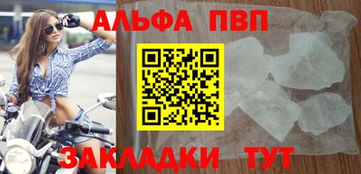 mix Новодвинск