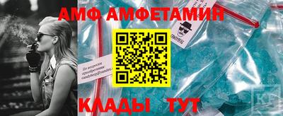 mix Новодвинск