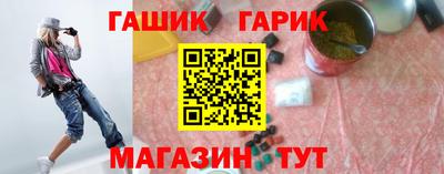 mix Новодвинск
