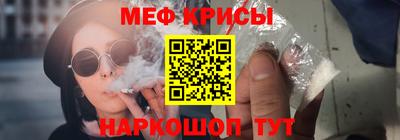 синтетический гашиш Новокубанск