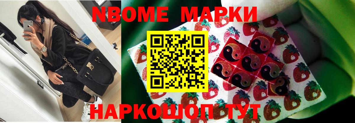 OMG ТОР  LSD-25 экстази кислота  Вход с VPN  Лсд 25 экстази кислота  Светлоград  Лсд 25 экстази 
